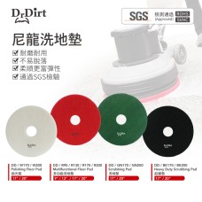 Dr.Dirt 尼龍洗地墊 17寸/20寸