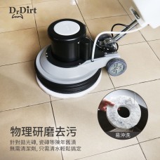 Dr.Dirt 9寸紅色清潔墊 1盒/5片
