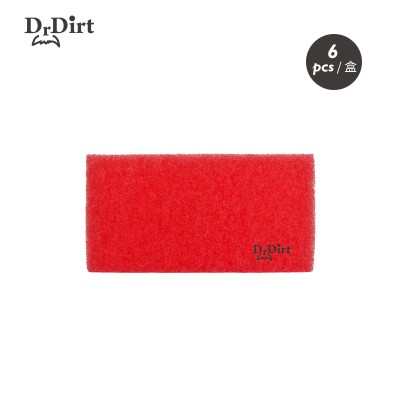 Dr.Dirt  地面邊角清潔墊