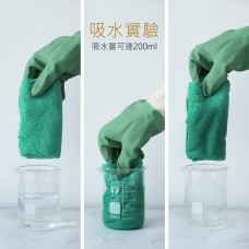 Dr.Dirt  出口貨尾特價微纖布 清潔抹布 3種顏色抹布隨機發貨 35x35cm 10條/包