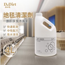 Dr.Dirt 快乾泡水 4L