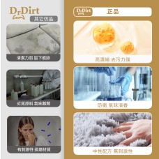 Dr.Dirt 快乾泡水 4L