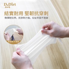 DDr.Dirt 一次性TPE手套 50隻/盒