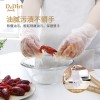 DDr.Dirt 一次性TPE手套 50隻/盒