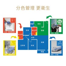 Dr.Dirt 四色邊微纖維清潔布  35x35cm 10條裝