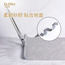 Dr.Dirt 魔術掃把套裝 40cm