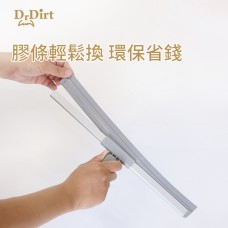Dr.Dirt 魔術掃把套裝 40cm