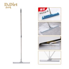Dr.Dirt 魔術掃把套裝 40cm