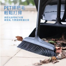 CT施達 鐵柄防風垃圾鏟