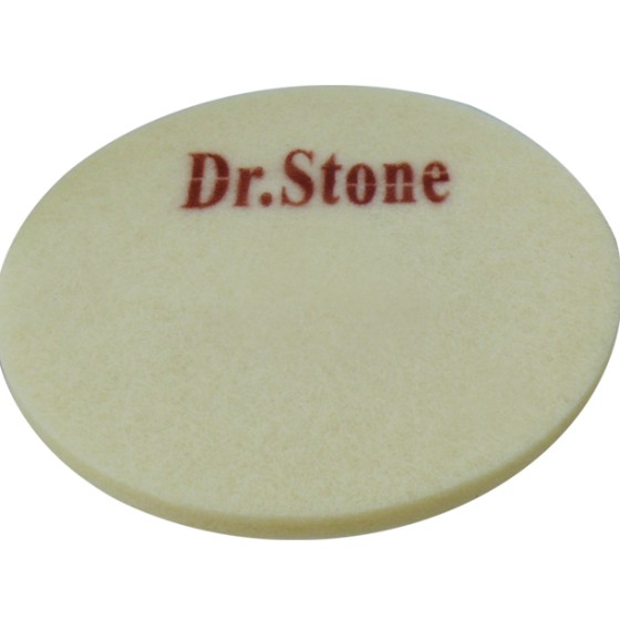 石大夫 DR 17P 綜合獸毛墊