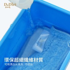 Dr.Dirt 玻璃刮替換塗水布條 30cm
