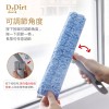 Dr.Dirt 二合一調向玻璃刮