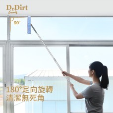 Dr.Dirt 二合一調向玻璃刮