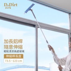 Dr.Dirt 二合一調向玻璃刮