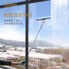 Dr.Dirt 外窗二合一調向玻璃刮 配1塊備用塗水布 及 1條備用膠條  配1.23米伸縮桿