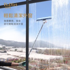 Dr.Dirt 外窗二合一調向玻璃刮 配1塊備用塗水布 及 1條備用膠條 配1.23米伸縮桿