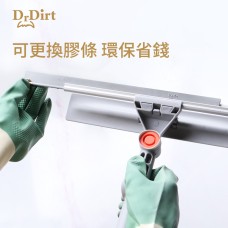 Dr.Dirt 外窗二合一調向玻璃刮 配1塊備用塗水布 及 1條備用膠條 配1.23米伸縮桿