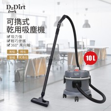 Dr.Dirt 便攜式 乾用吸塵機 - Cleanic Cleaning Equipment