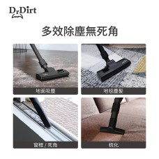 Dr.Dirt 便攜式 乾用吸塵機 - Cleanic Cleaning Equipment