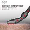 Dr.Dirt 便攜式 乾用吸塵機
