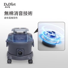 Dr.Dirt 15L Super Silent Dry Vacuum - Cleanic Cleaning Equipment