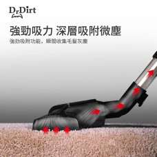 Dr.Dirt 15L Super Silent Dry Vacuum - Cleanic Cleaning Equipment