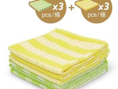 一包兩色可區分地方用，更乾淨衛生。