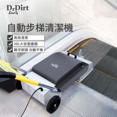 Dr.Dirt Escalator Cleaning Machine - Cleanic Cleaning Equipment