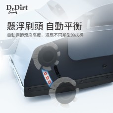 Dr.Dirt Escalator Cleaning Machine - Cleanic Cleaning Equipment