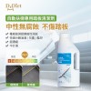 Dr.Dirt 2L自動扶梯踏板清潔劑 4瓶/箱 共8L