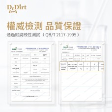 Dr.Dirt 2L自動扶梯踏板清潔劑 4瓶/箱 共8L