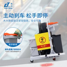 CT Escalator Daily Maintenance Kit - Cleanic Cleaning Equipment