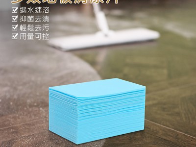 地板清潔片有什麼成分