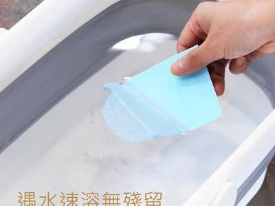 地板清潔片怎麼使用