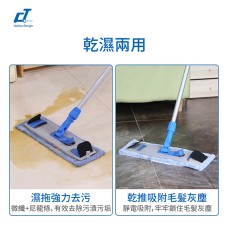 CT施達 旗翼套袋式微纖平拖布