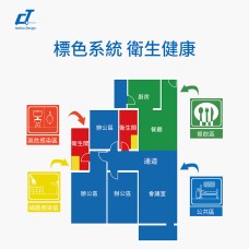 CT施達 旗翼套袋式微纖平拖布