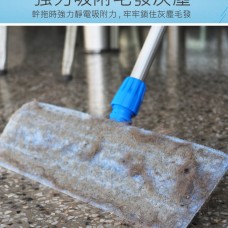 施達 螺紋鎖平拖套裝 - Cleanic Cleaning Equipment