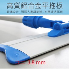 施達 螺紋鎖平拖套裝 - Cleanic Cleaning Equipment