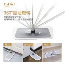 Dr.Dirt 平拖套裝 贈送清潔消毒劑&小刷子