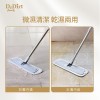 Dr.Dirt 平拖套裝 贈送清潔消毒劑&小刷子