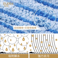 Dr.Dirt 平拖套裝 贈送清潔消毒劑&小刷子