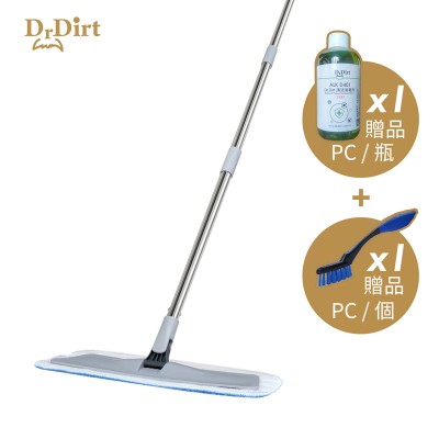 Dr.Dirt 平拖套裝 贈送清潔消毒劑&小刷子