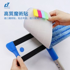 CT施達 經濟型微纖平拖布 藍色間條 4色分色帶 44CM
