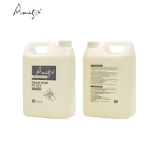Amigo Hand Wash Liquid Soap - Cleanic Cleaning Equipment