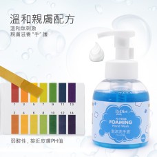 Dr.Dirt 花香泡沬洗手液 - Cleanic Cleaning Equipment