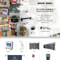 發光小心地滑牌(LED) - Cleanic Cleaning Equipment