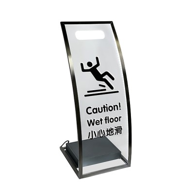 發光小心地滑牌 LED