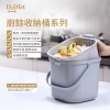 Dr.Dirt 商用廚餘垃圾桶