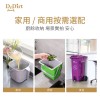 Dr.Dirt 商用廚餘垃圾桶