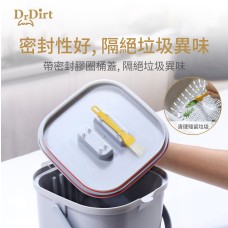 Dr.Dirt 商用廚餘垃圾桶